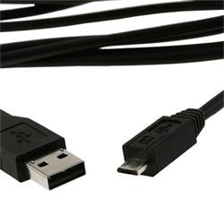 Obrzok Kbel USB 2.0 - SKKABUSB20MICRO