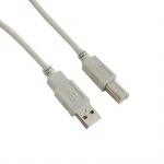 Obrzok produktu 4World USB 2.0 kbel,  typ A-B M / M 5m ed