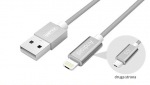 Obrzok produktu Unitek kbel Micro USB / Lightning,  siv