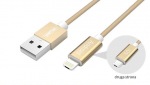 Obrzok produktu Unitek kbel Micro USB / Lightning,  zlat