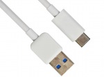 Obrzok produktu Sandberg kbel USB-C 3.1 > USB 3.0,  2m,  biely