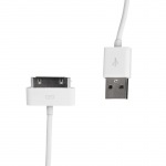 Obrzok produktu Whitenergy kbel USB 2.0 pre iPhone 4, prenos dt / nabjanie, 30cm, biely