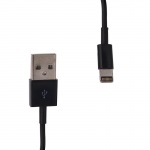 Obrzok produktu Whitenergy kbel USB 2.0 pre iPhone 5, prenos dt / nabjanie, 30cm, ierny