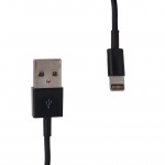 Obrzok produktu Whitenergy kbel USB 2.0 pre iPhone 5, prenos dt / nabjanie, 2m, ierny