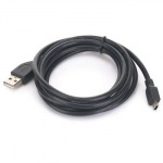 Obrzok produktu Qoltec kbel Micro-USB, AM na B 5Pin, 1,8m