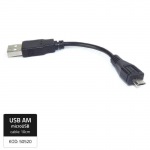 Obrzok produktu Qoltec Adaptr USB 2.0 (M) / Micro USB (M)