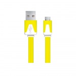 Obrzok produktu Esperanza EB183Y kbel Micro USB 2.0 A-B M / M 1.0m,  ploch,  lt