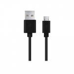 Obrázok produktu ESPERANZA kábel USB 2.0, A na micro, 1,5m