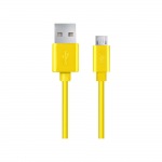 Obrzok produktu Esperanza EB177Y Kbel Micro USB 2.0 A-B M / M 0.5m,  lt