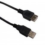 Obrzok produktu Esperanza EB240 predlovac kbel USB 2.0 10m