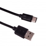 Obrzok produktu ESPERANZA EB223K kbel USB A - USB C 2.0  /  1M