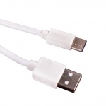 Obrzok produktu ESPERANZA EB223W kbel USB A - USB C 2.0  /  1M