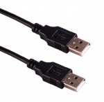 Obrzok produktu Esperanza EB235 kbel USB 2.0 A-B M / M 1.8m