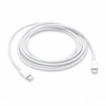 Obrzok produktu USB-C Charge Cable (2m)