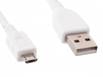 Obrzok produktu Gembird micro USB 2.0 cable AM-MBM5P 1m, white