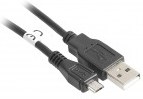 Obrzok produktu Tracer kbel USB 2.0 AM / micro 0.5m