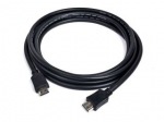 Obrzok produktu Gembird kbel HDMI, 4,5m