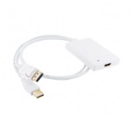 Obrzok produktu 4World redukcia, DisplayPort [M] + USB [M] na HDMI [F], 0,5m, biely