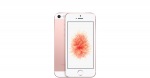 Obrzok produktu iPhone SE 128GB Rose Gold