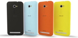 Obrzok ASUS ochrann pzdro BUMPER CASE pre ZenFone 2 ( ZE500CL ) - 90XB00RA-BSL2T0
