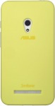 Obrázok produktu ASUS ochranné púzdro RUGGED CASE pre ZenFone 5, žlté