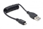 Obrázok produktu Kabel USB/Micro-USB, krútený, čierny