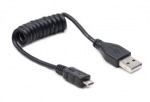 Obrzok produktu Kabel USB/Micro-USB, krten, ierny