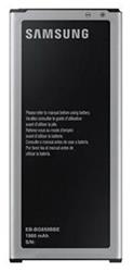 Obrzok Samsung bateria pre Galaxy Alpha (SM-G850) - EB-BG850BBECWW