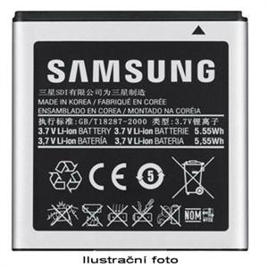 Obrzok Samsung batria - EB595675LUCSTD