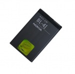 Obrzok produktu Nokia batria BL-4J 1200mAh, Nokia Lumia 620, Li-Ion bulk