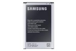 Obrzok produktu Samsung batria EB-B800BEB pre Samsung Galaxy Note 3, Li-Ion, 3200 mAh