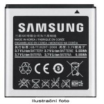 Samsung nhradn batria - EB-F1A2GBUCSTD | obrzok .3
