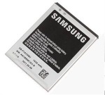 Obrzok produktu Samsung nhradn batria, pre Galaxy S II (i9100)