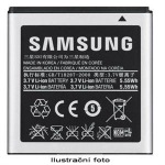 Obrzok produktu Samsung batria, pre Galaxy Note II(N7100)