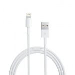 Obrázok produktu GT kábel USB pre iPhone 5 biely