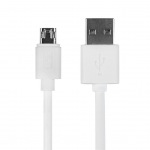 Obrzok produktu GT kbel USB / micro USB 2.1A 2.1m,  biely