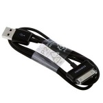 Obrázok produktu ECC1DP0U Samsung Datový Kabel - bulk