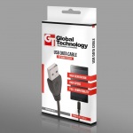 Obrzok produktu GT kbel USB pre iPhone 3G, 3Gs, 4, 4s, biely