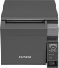 Epson TM-T70II - C31CD38024A0 | obrzok .2