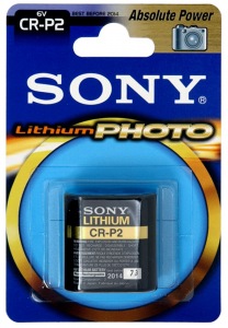 Obrzok SONY Lithiov foto baterie CRP2B1A - CRP2B1A