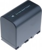 Baterie T6 power JVC BN-VF808 - VCJV0047 | obrzok .3