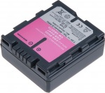 Obrzok produktu Baterie T6 power Panasonic VW-VBD070,  CGA-DU07,  CGR-DU07,  Hitachi DZ-BP07S,  800mAh,  