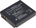 Obrzok produktu Baterie T6 power Samsung IA-BH125C,  1100mAh,  ern