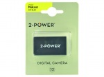 Obrzok produktu batria Nikon EN-EL20