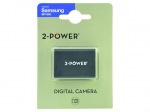 Obrzok produktu batria Samsung BP1030