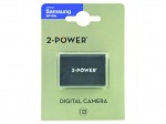 Obrzok produktu batria Samsung BP1030