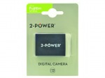Obrzok produktu batria Fujifilm NP-W126