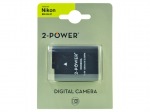 Obrzok produktu batria Nikon EN-EL21