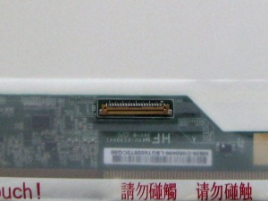 Obrzok LCD displej LED 14,0" - B140XW01 V.7