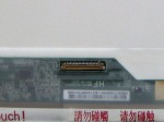 Obrzok produktu LCD displej LED 14,0", 1366x768, 40 pin, matn